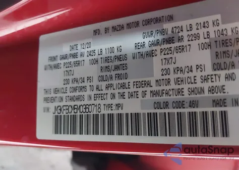 2021 Mazda Cx-5 Touring from USA, damaged, VIN JM3KFBCM5M0360718